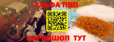 герыч Кингисепп