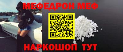mix Кимры