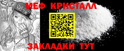 хмурый Кинель