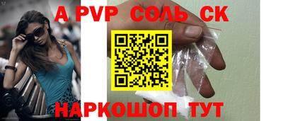хмурый Кинель