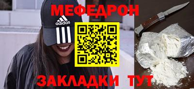 хмурый Кинель