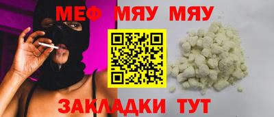 герыч Кингисепп