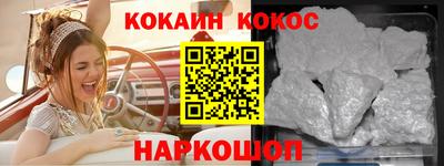 герыч Кингисепп