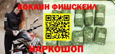 хмурый Кинель