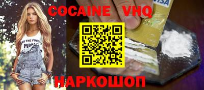 mix Кимры