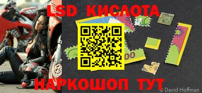 mix Кимры