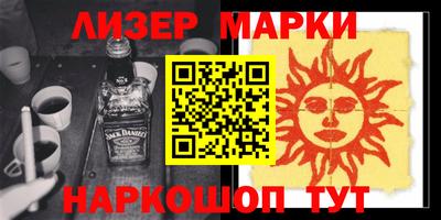 дистиллят марихуана Канаш