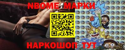 mix Кимры