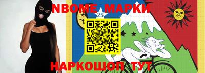 хмурый Кинель