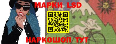 герыч Кингисепп