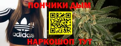 mix Кимры