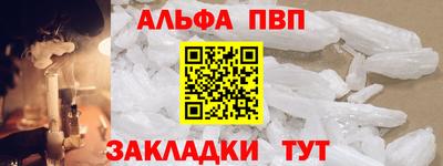 герыч Кингисепп