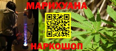 герыч Кингисепп