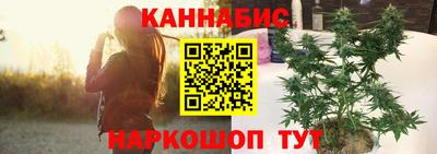 герыч Кингисепп