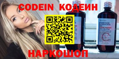 mix Кимры