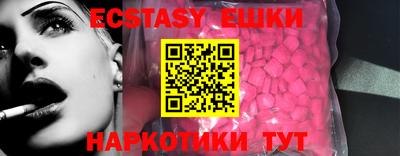 mix Кимры