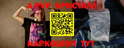 герыч Кингисепп