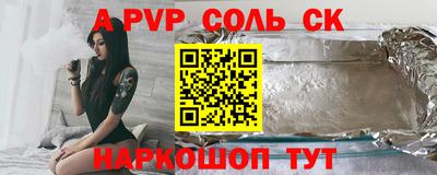 mix Кимры