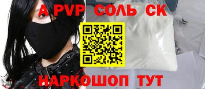 герыч Кингисепп