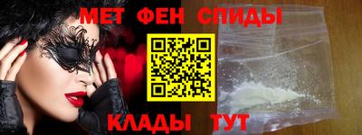 герыч Кингисепп