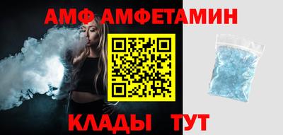 хмурый Кинель