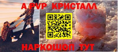 хмурый Кинель
