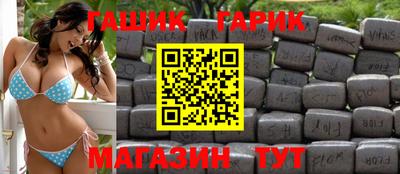 хмурый Кинель
