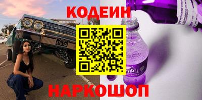 хмурый Кинель