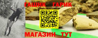 mix Кимры