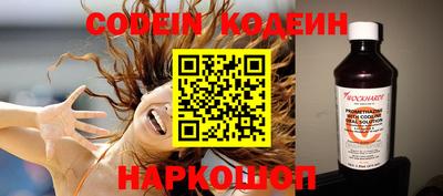 хмурый Кинель