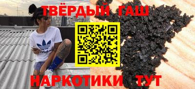 mix Кимры