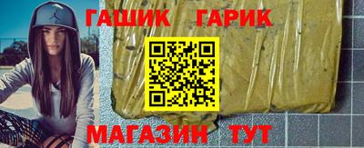 хмурый Кинель