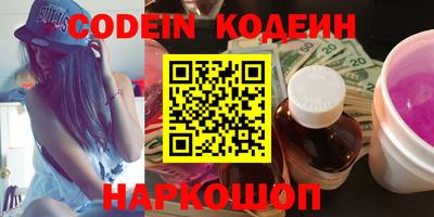 герыч Кингисепп