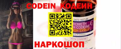 герыч Кингисепп